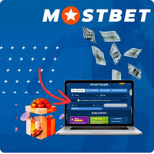 Mostbet Таджикистан — подробный обзор надежной платформы для ставок