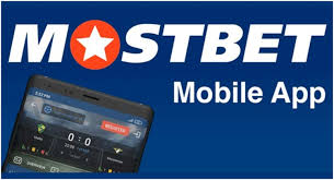 Just how To Register On Mostbet in Bangladesh? Just how To Register On Mostbet in Bangladesh?